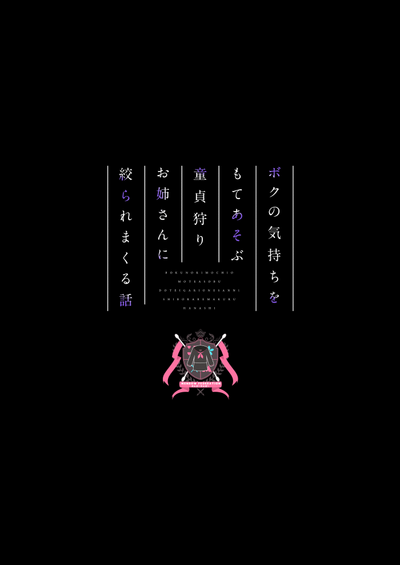 第36頁圖