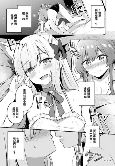 第16页 封面 - HaSM.cc