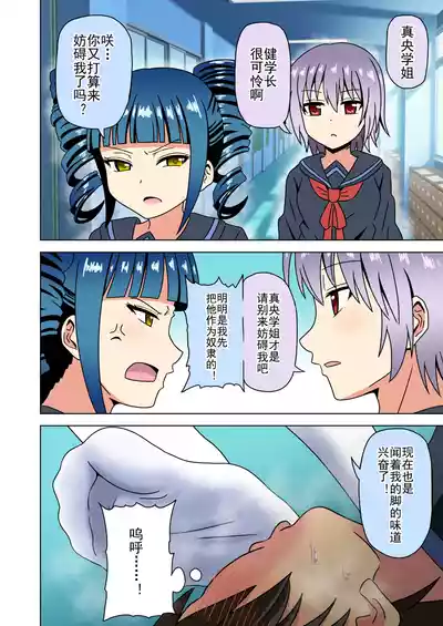 第268页图