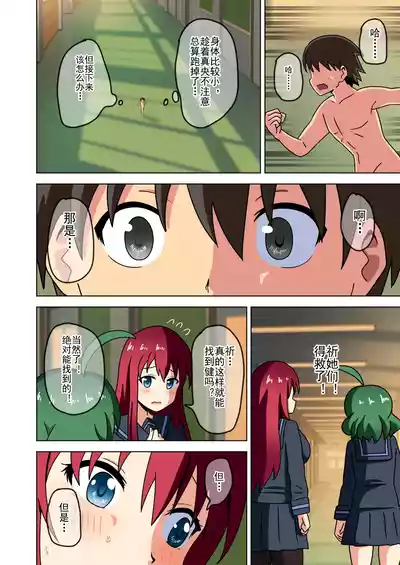 第292页图