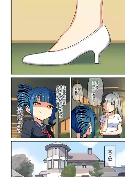 第300页图