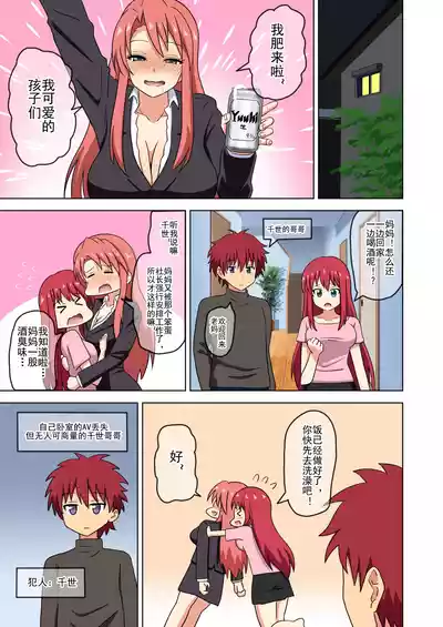 第316页图