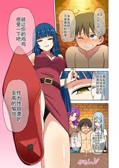 第360页图