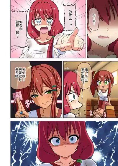 第416页图