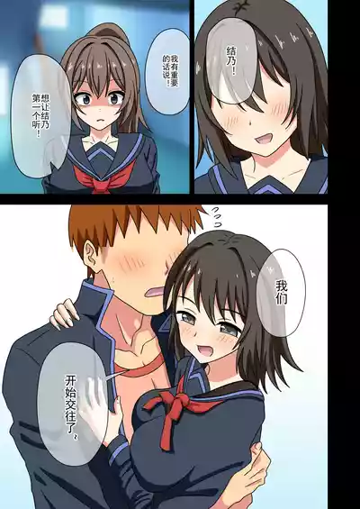 第468页图
