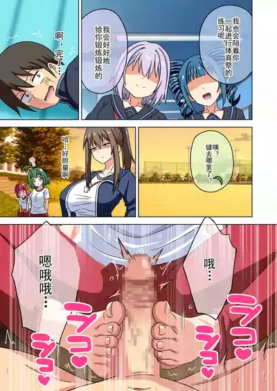第484页图