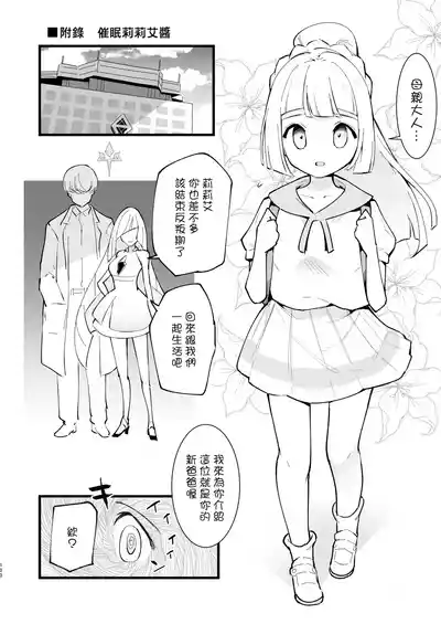 第100页图