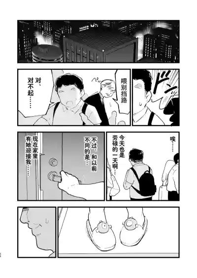 第56页图