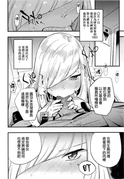 第72页图