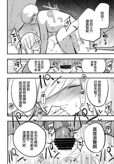 第84页图
