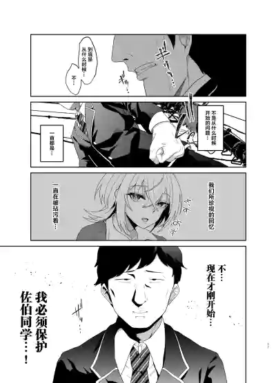 第16页图