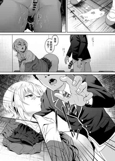第24页图