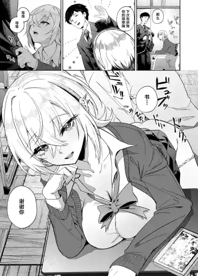 第4页图