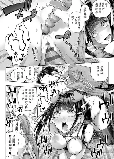 第132页 封面 - HaSM.cc