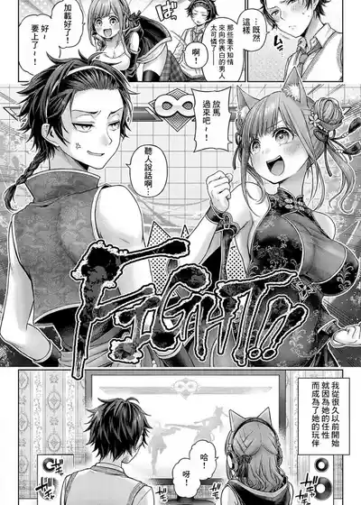 第152页 封面 - HaSM.cc