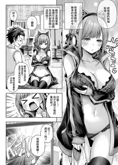 第156页 封面 - HaSM.cc