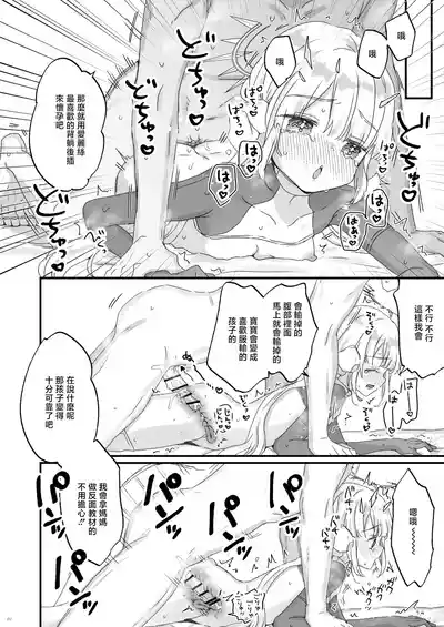第4頁 封面 - HaSM.cc