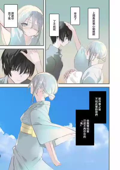 第44页图