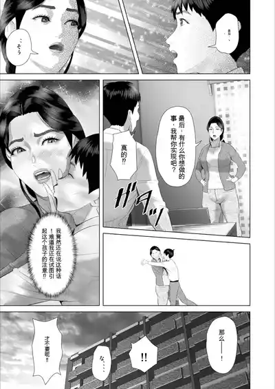 第12頁 封面 - HaSM.cc