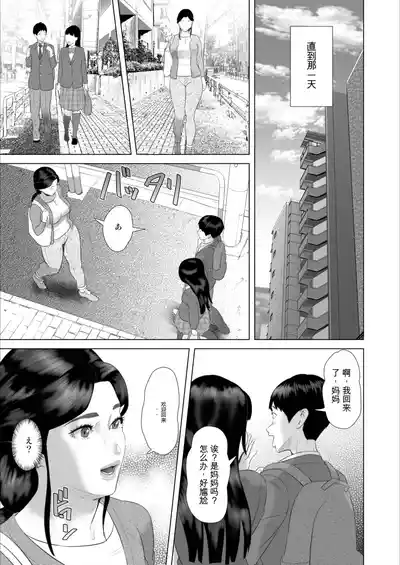 第8頁 封面 - HaSM.cc