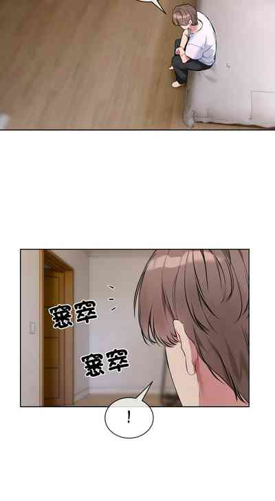 第152页 封面 - HaSM.cc