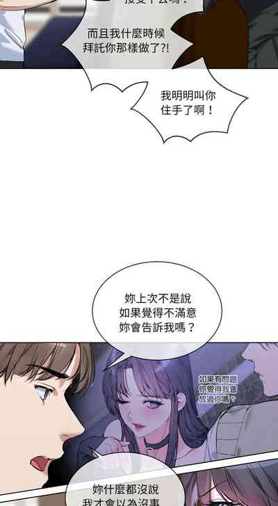 第156页 封面 - HaSM.cc