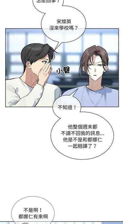第164页 封面 - HaSM.cc