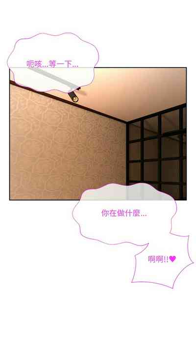 第16页 封面 - HaSM.cc
