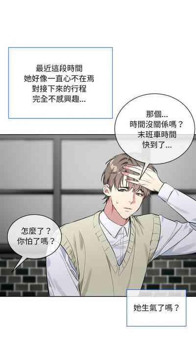 第32页 封面 - HaSM.cc