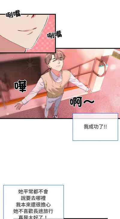 第96页 封面 - HaSM.cc
