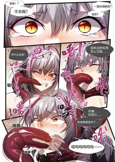 第24页 封面 - HaSM.cc