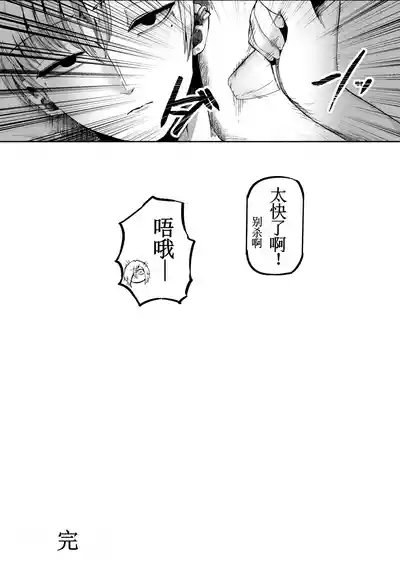 第52頁 封面 - HaSM.cc