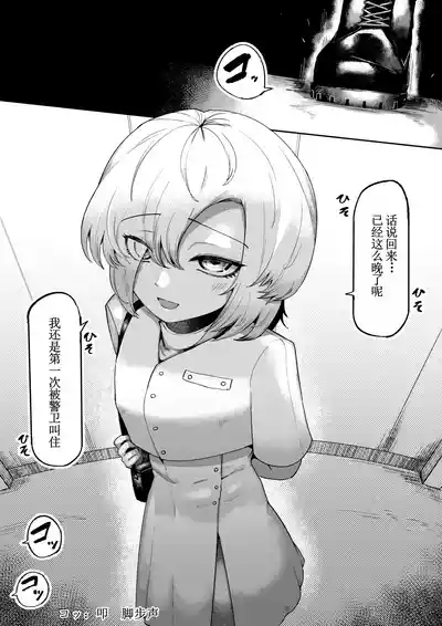 第60頁 封面 - HaSM.cc