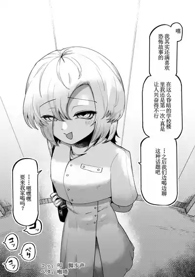 第64頁 封面 - HaSM.cc