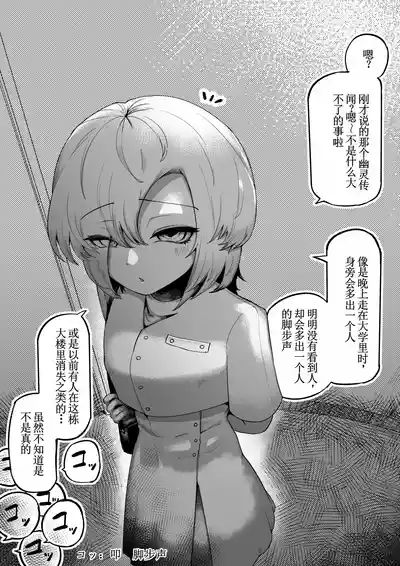 第68頁 封面 - HaSM.cc