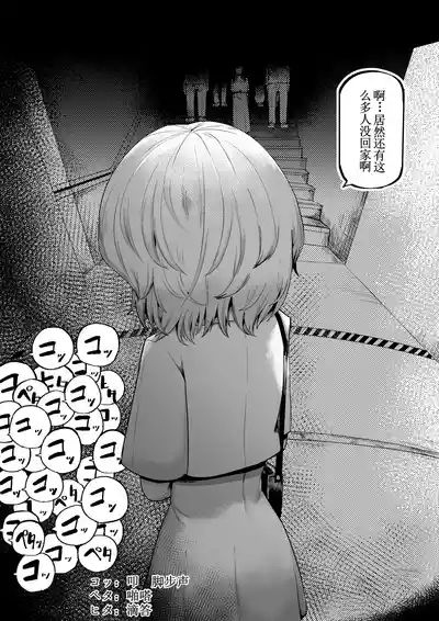 第72頁 封面 - HaSM.cc