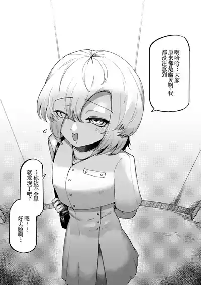 第84頁 封面 - HaSM.cc