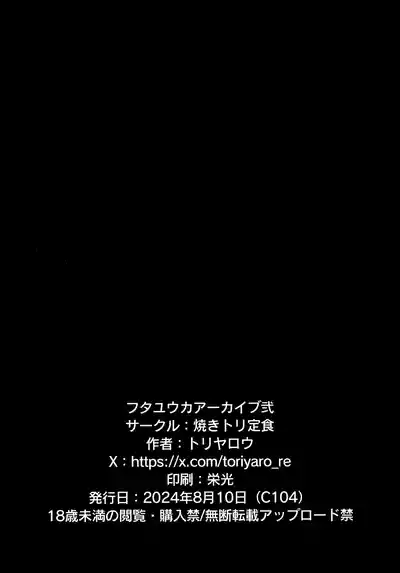 第20頁 封面 - HaSM.cc