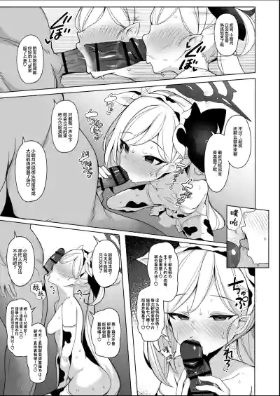 第4頁 封面 - HaSM.cc