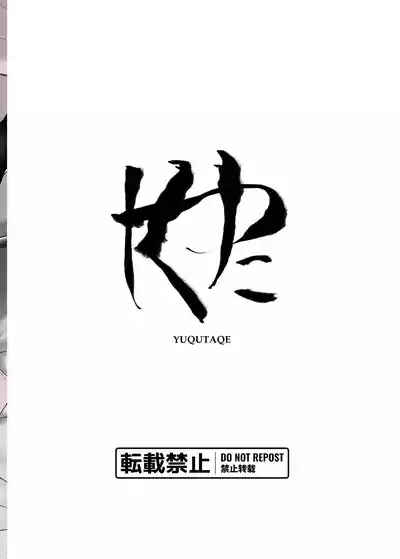第28頁 封面 - HaSM.cc