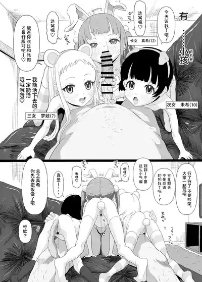 第4頁 封面 - HaSM.cc