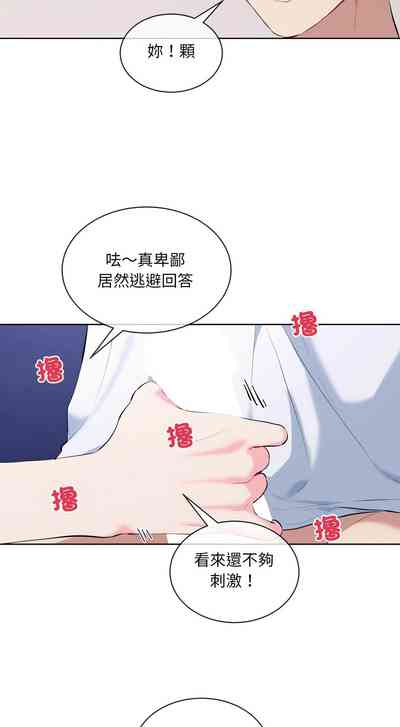 第116页 封面 - HaSM.cc