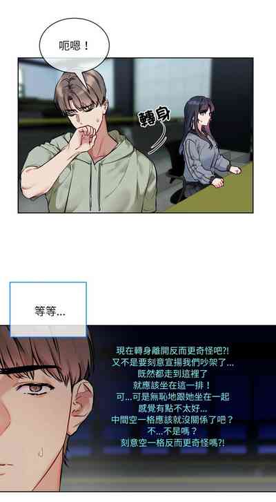 第192页 封面 - HaSM.cc