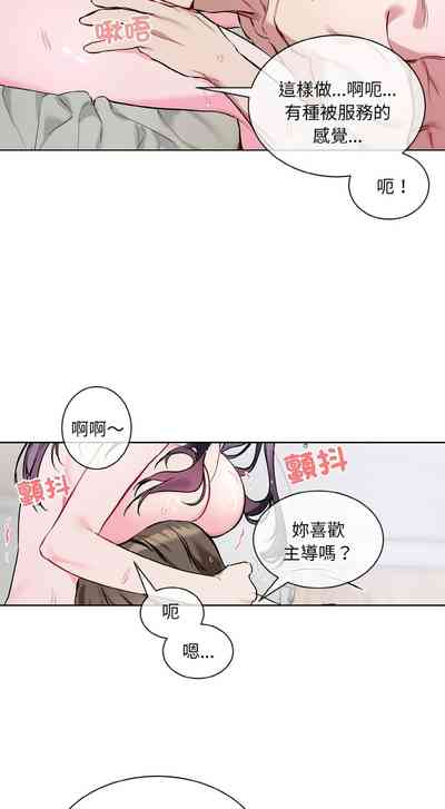 第240页 封面 - HaSM.cc