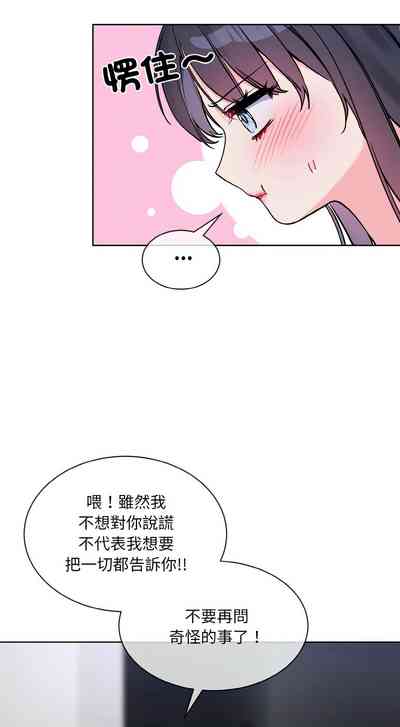 第252页 封面 - HaSM.cc