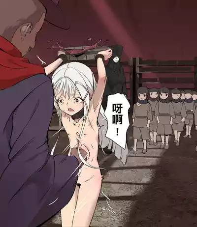 第16頁 封面 - HaSM.cc