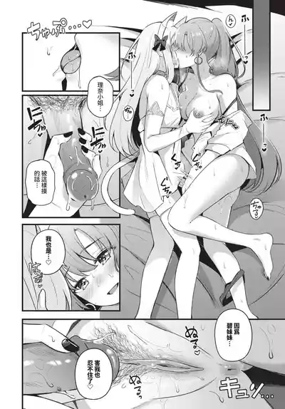 第236頁 封面 - HaSM.cc