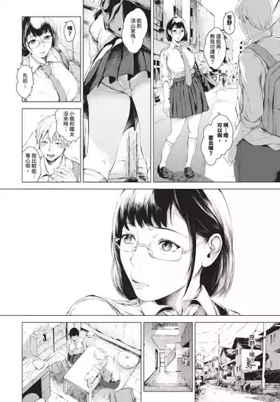 第340頁 封面 - HaSM.cc