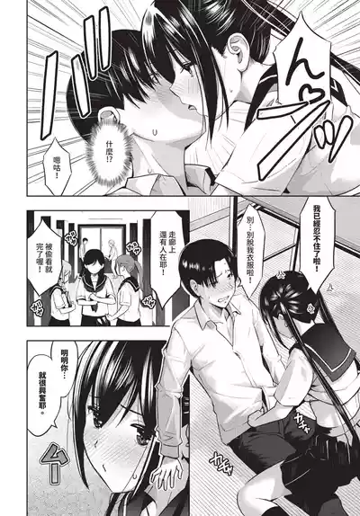 第440頁 封面 - HaSM.cc