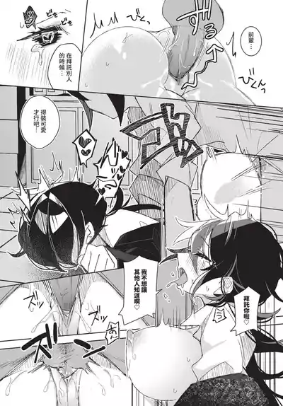 第472頁 封面 - HaSM.cc